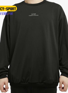 Adidas/阿迪达斯正品 O2 GFX CS BASIC 男子休闲运动卫衣EH3782