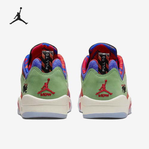 Nike/耐克正品Air Jordan 5男女时尚耐磨篮球鞋DR6287-486