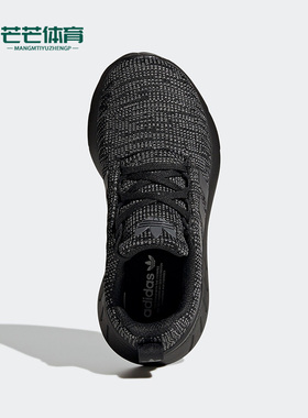 Adidas/阿迪达斯正品三叶草SWIFT RUN 22 C儿童舒适运动鞋 GY3008