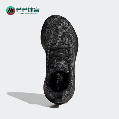 Adidas/阿迪达斯儿童运动鞋