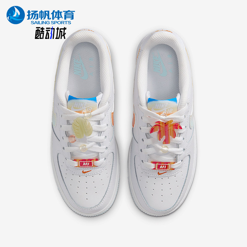 Nike/耐克官方正品Air Force 1 GS女子大童经典日常穿着简约板鞋