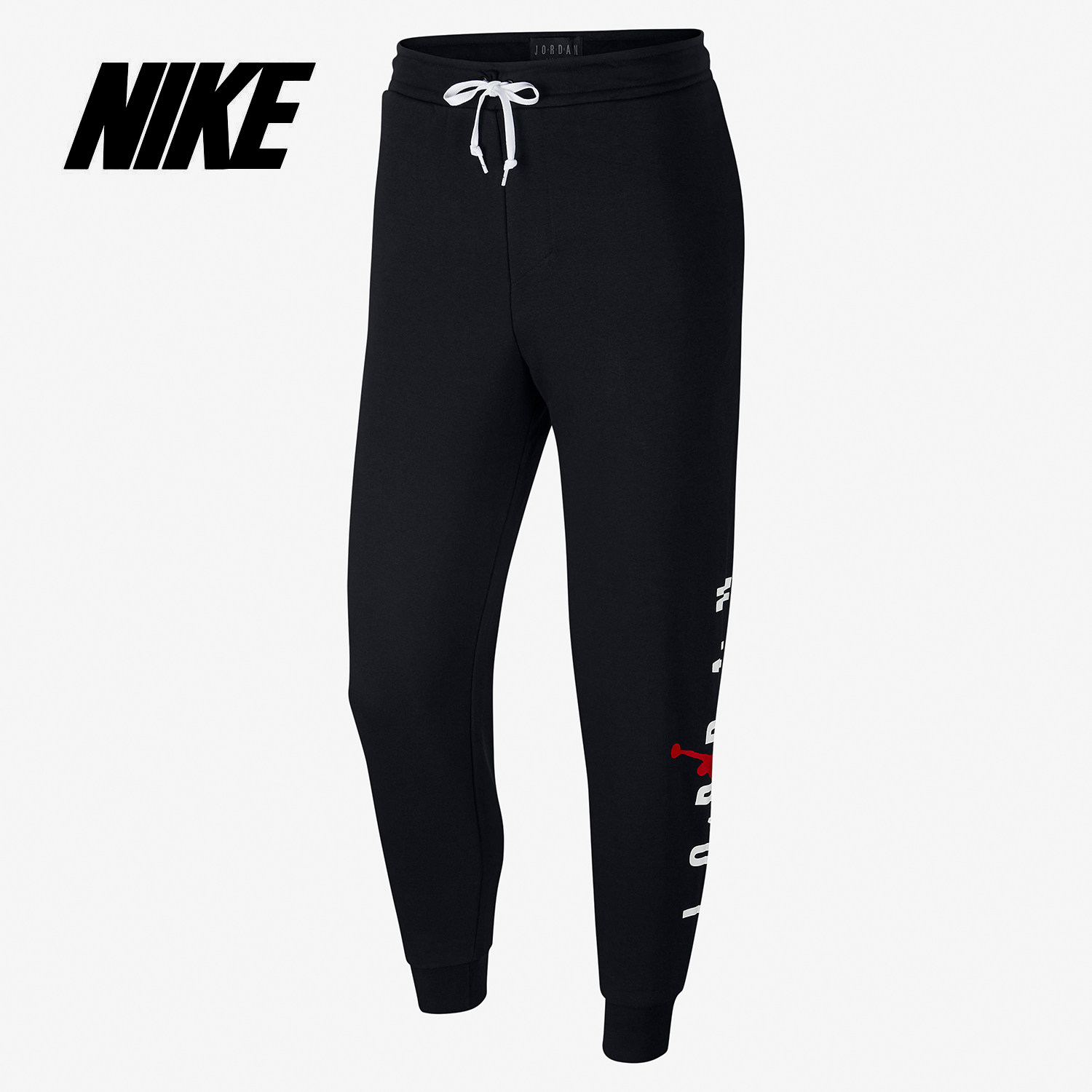 Nike/耐克正品AIR JORDAN AJ男子篮球休闲运动收腿小脚长裤822661