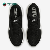 HM6803 Nike 007 厚底耐磨经典 低帮缓震跑步鞋 耐克正品 2025男士