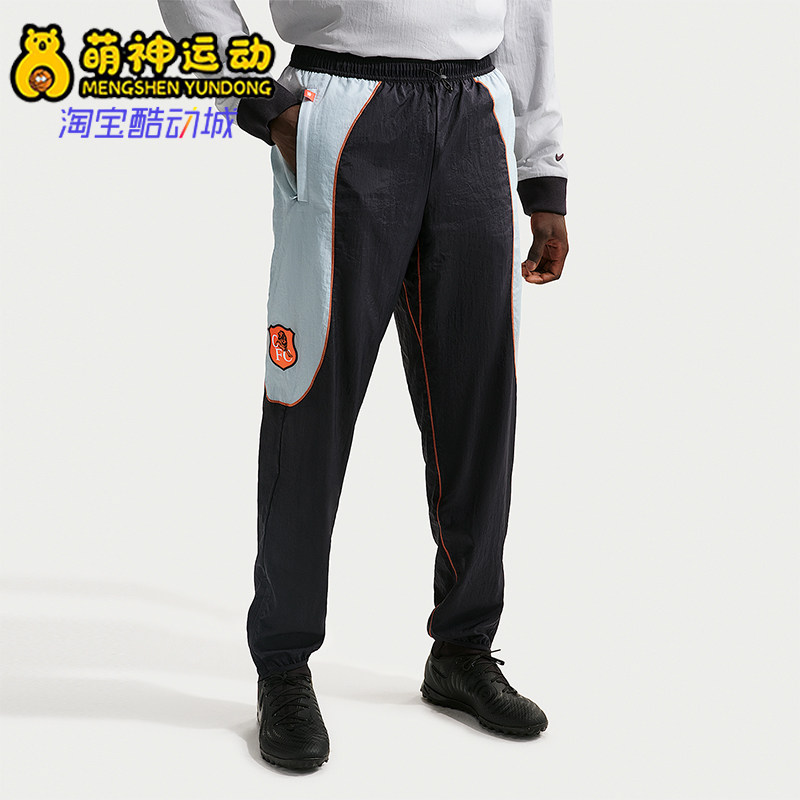 Nike/耐克正品春季男士复古休闲日常经典运动收腿长裤IB3858-426