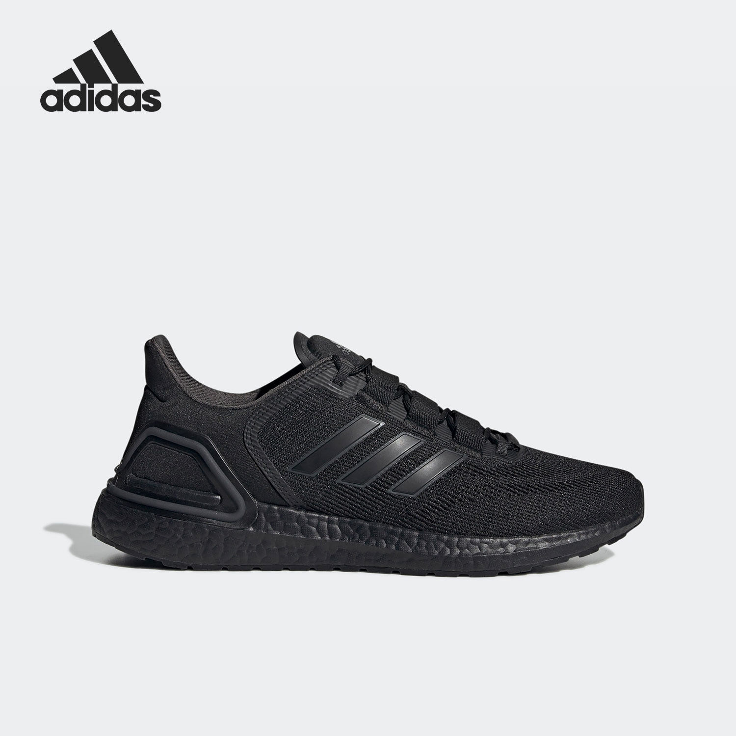adidas/阿迪达斯官方正品新款ultraboost男女轻便跑步鞋gx6596