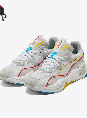 Puma/彪马正品Rs-2k Power Play女士低帮时尚经典运动鞋375132-02