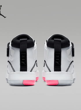 Nike/耐克正品Air Jordan Supreme男子运动篮球鞋CD4330-100