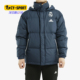 男子皇马足球短款 新款 保暖羽绒服FQ3318 阿迪达斯正品 Adidas