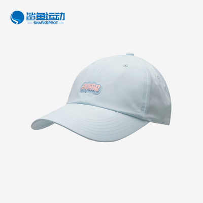 阿迪达斯男女同款时尚潮流腰包