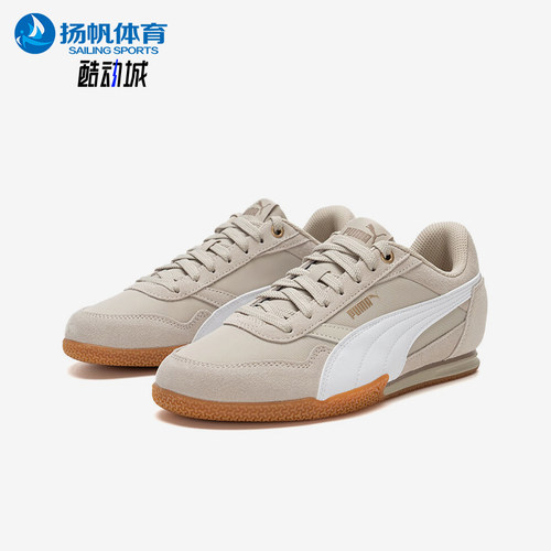 Puma/彪马正品BELLA DONNA NYLON女士休闲经典轻便板鞋403554-05