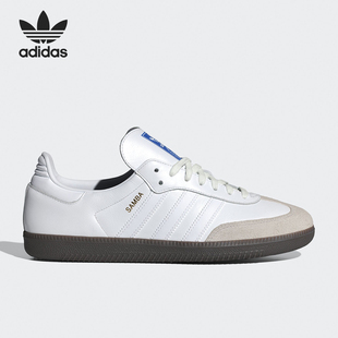 Adidas/阿迪达斯正品三叶草2024新款男女款经典运动鞋IE3439
