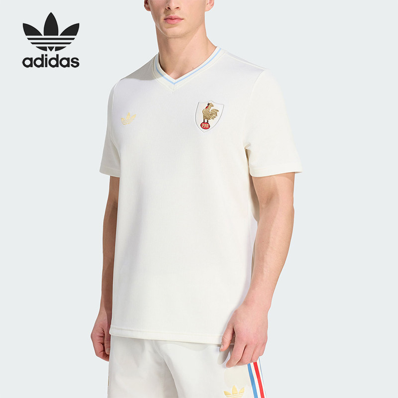 Adidas/阿迪达斯正品新款男米白色橄榄球训练经典短袖球衣JY8301
