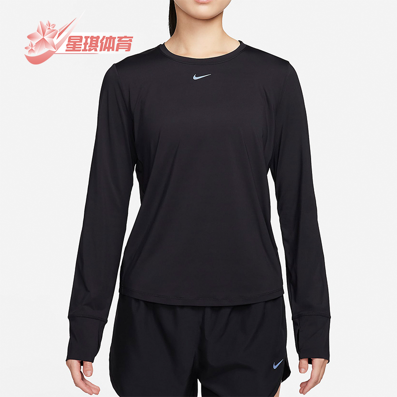 Nike/耐克正品新款女士运动训练健身透气长袖T恤FN2802-010