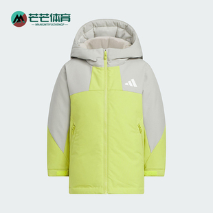 DOWN PARKA儿童连帽保暖运动羽绒服KC5413 阿迪达斯正品 Adidas