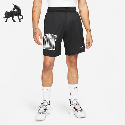 耐克正品男子运动短裤