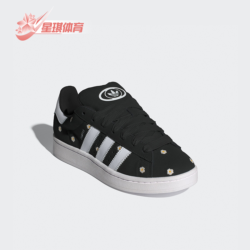 阿迪达斯女士滑板印花板鞋