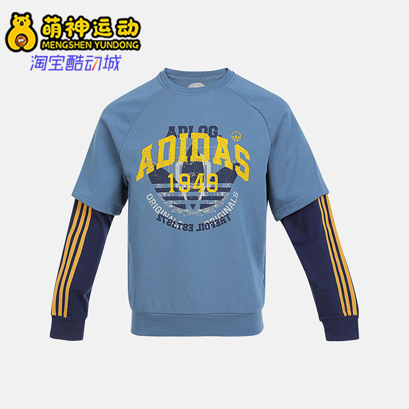Adidas/阿迪达斯正品三叶草套头卫衣新款男经典蓝黄色卫衣KG6621