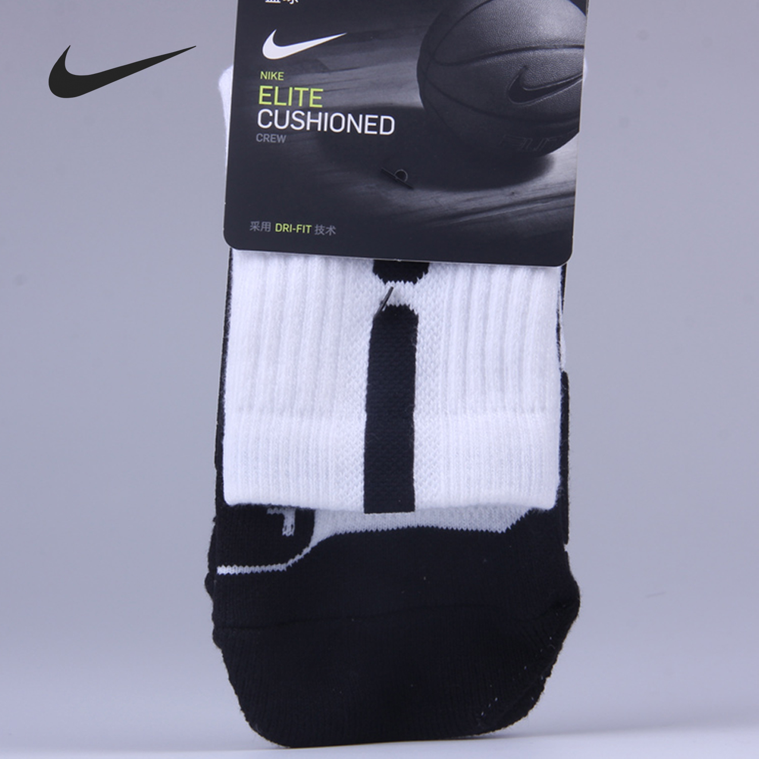 Nike/耐克正品男袜夏新款中筒吸汗透气休闲运动篮球袜子SX5594