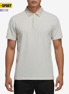 Adidas/阿迪达斯正品WUZONGTAN新款男米白色短袖Polo衫KW4762