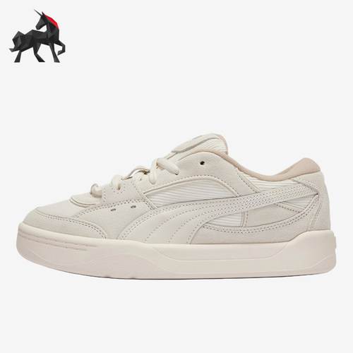 Puma/彪马正品男女同款舒适系带日常耐磨休闲板鞋410565-04