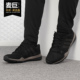 DLX Adidas M22783 男子防滑多功能越野鞋 ANZIT 阿迪达斯正品 当季