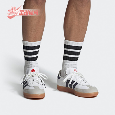 阿迪达斯男女运动休闲鞋