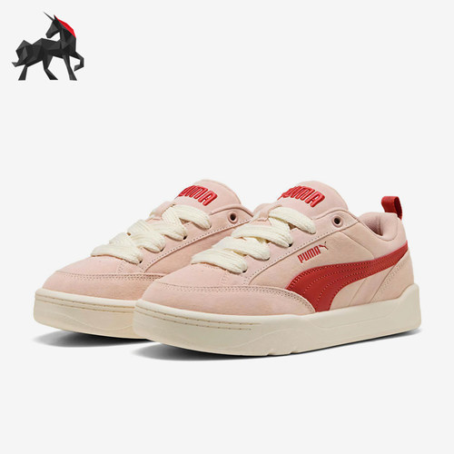 Puma/彪马正品新款男女同款时尚低帮轻便透气休闲板鞋401606-04