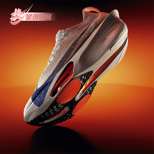 Nike/耐克正品Alphafly 3女士缓震公路竞速跑步鞋HF7356-900