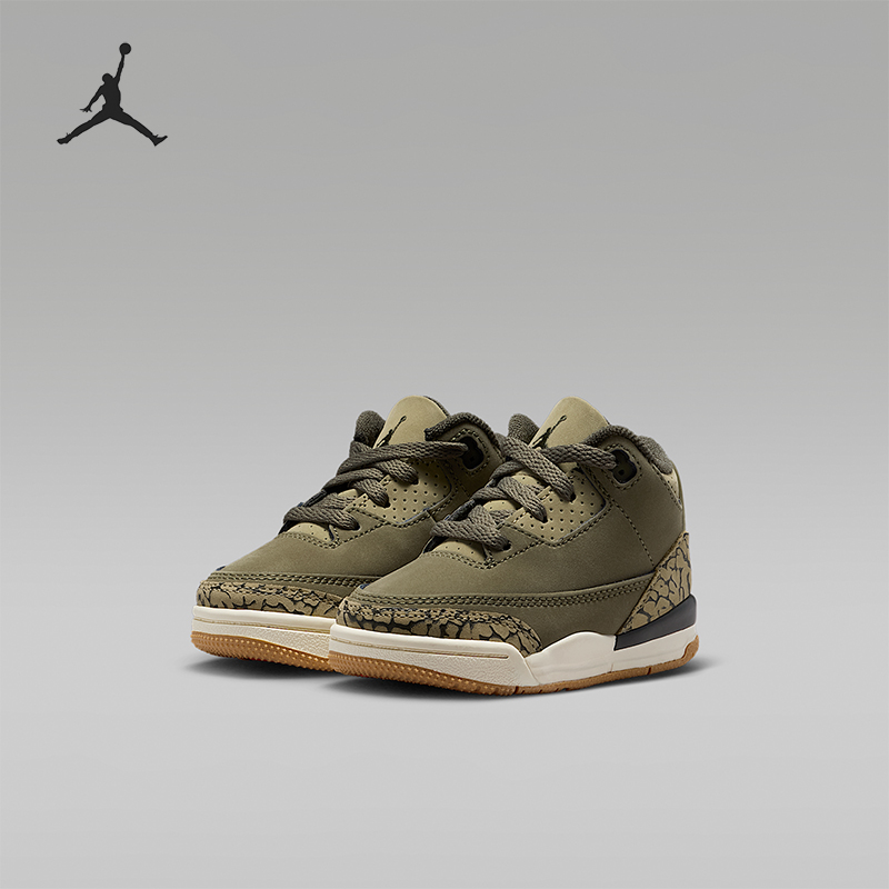 Nike/耐克正品JORDAN婴童训练系带轻盈休闲耐磨运动鞋DM0968-202