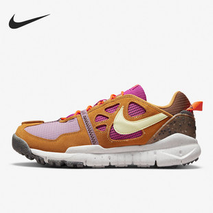 TERRA FREE VISTA NN男子运动休闲鞋 700 Nike DM0861 耐克正品