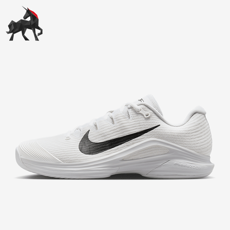 Nike/耐克正品Vapor 12男士耐磨低帮经典训练网球鞋FV5552-101