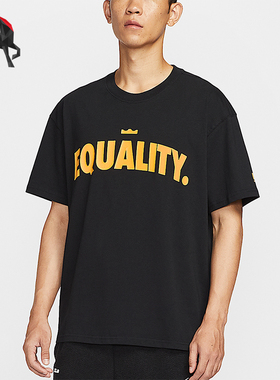 Nike/耐克正品春季男士日常休闲轻便简约经典篮球T恤IH8580-045
