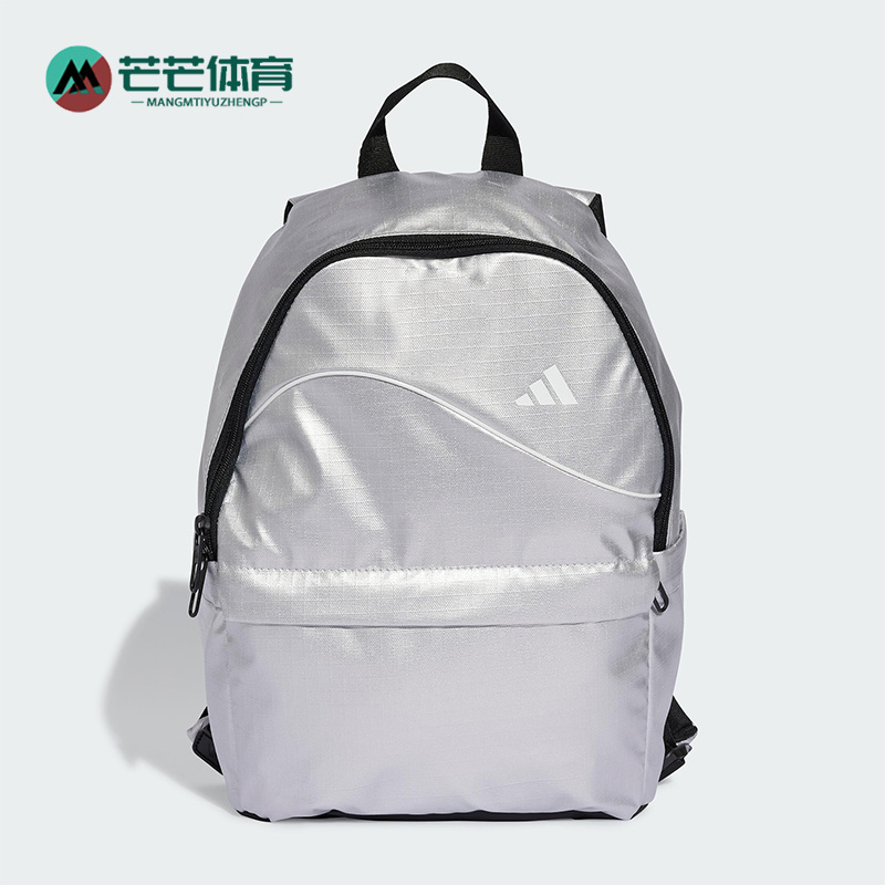 阿迪达斯男女同款时尚潮流腰包