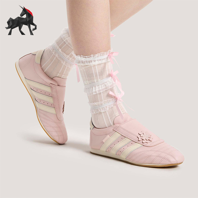 Adidas/阿迪达斯正品三叶草女士日常薄底轻便时尚休闲鞋HP7102