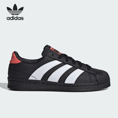 Adidas/阿迪达斯女士板鞋
