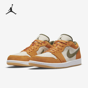 Nike/耐克官方正品Air Jordan 1男子运动轻便低帮板鞋DH6931-102