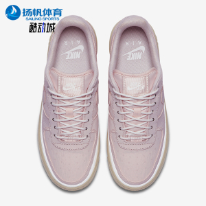 Nike/耐克正品新款女士厚底耐磨复古运动休闲板鞋AA0287-604