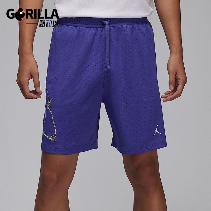 Nike/耐克正品JORDAN男士训练印花运动经典透气短裤HF9944-543