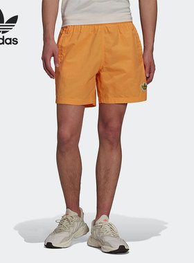 Adidas/阿迪达斯正品 三叶草FRUIT SHORTS男子夏季运动短裤GN3629