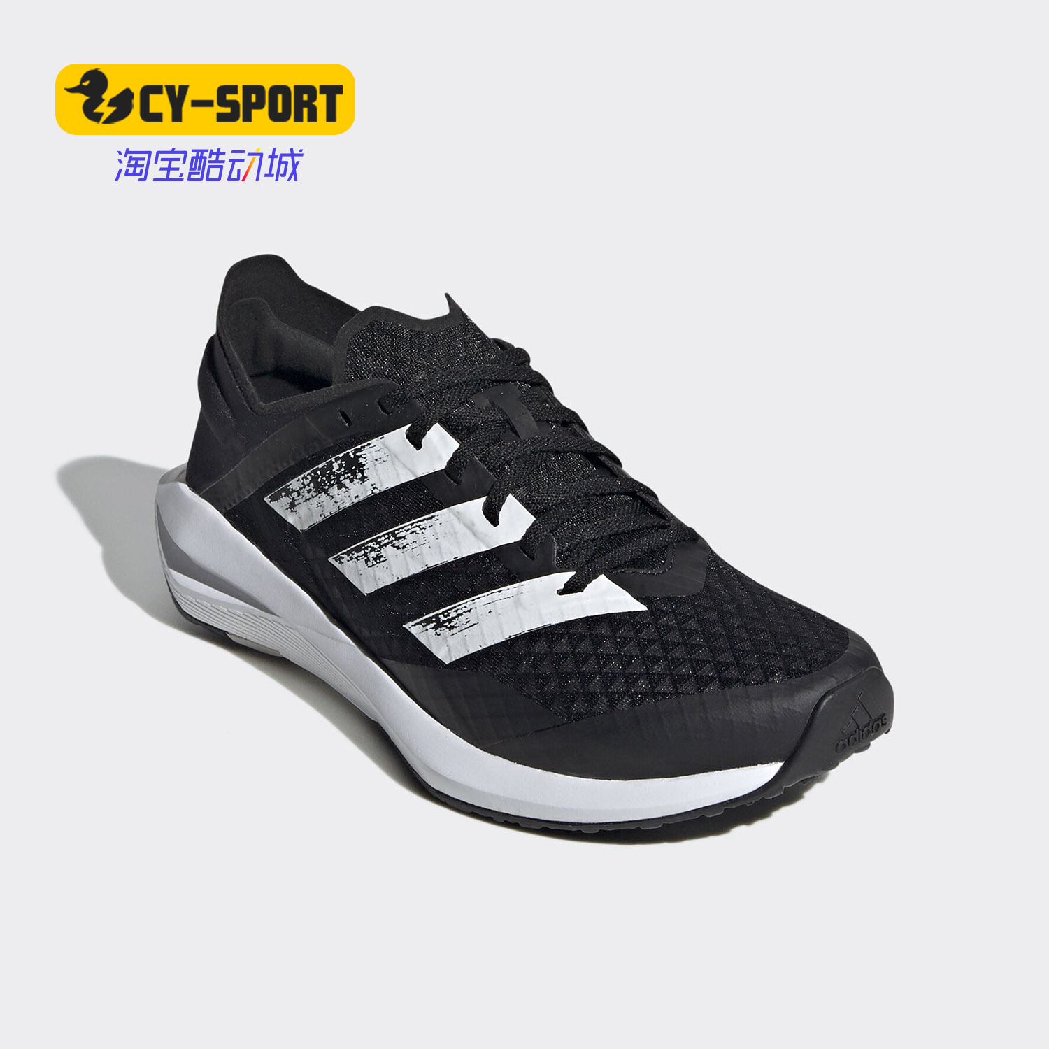 Adidas/阿迪达斯运动鞋