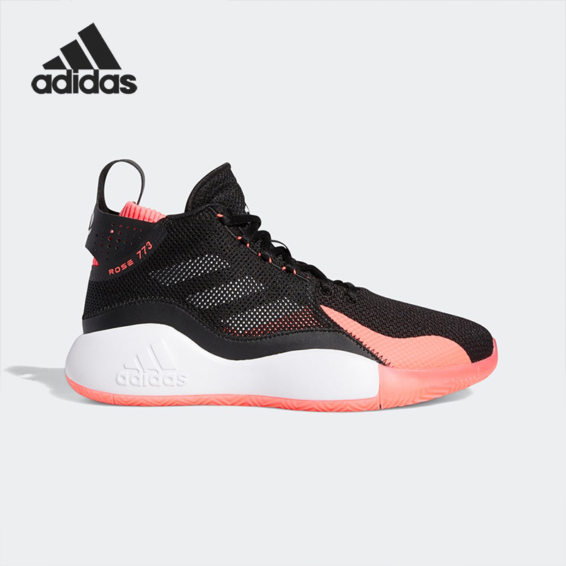 adidas/阿迪达斯正品男子篮球鞋
