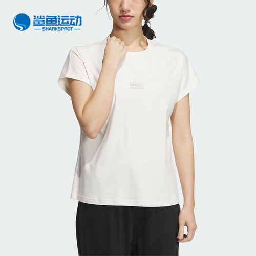 阿迪达斯女子运动T恤IM8859