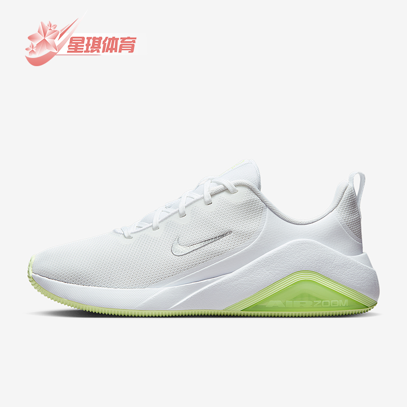 Nike/耐克正品Bella 7女士透气网眼健身运动日常训练鞋FZ1689-106