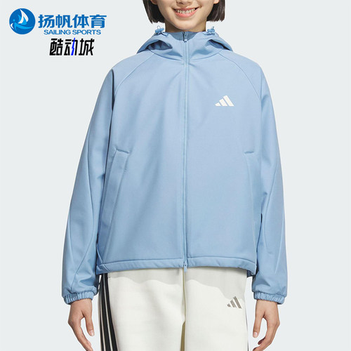 Adidas/阿迪达斯正品SOFTSHELL JACKET女士运动连帽外套KC0087