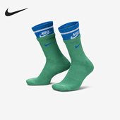 耐克正品 Everyday Plus男女透气运动袜一双装 Nike FN3148 300