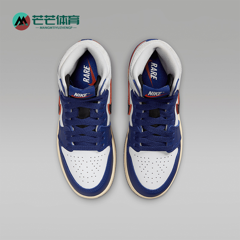 Nike/耐克正品小童高帮板鞋