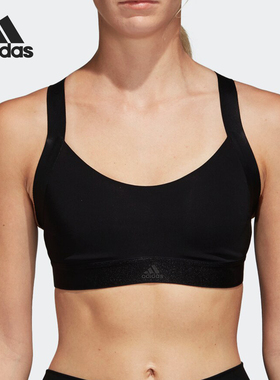 Adidas/阿迪达斯正品ALL ME WARRIOR 女子健身训练运动内衣D98805