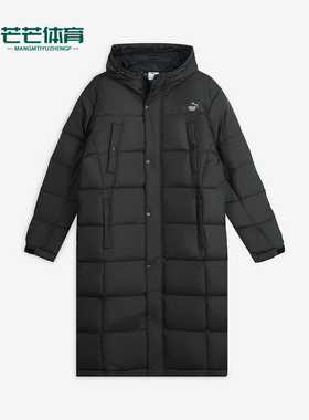 Puma/彪马正品FDSTRIKERJKT新款男黑色经典保暖羽绒服693528-01