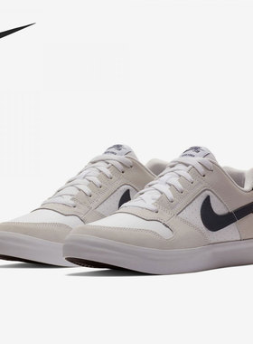 Nike/耐克正品SB DELTA FORCE 男女低帮滑板鞋 942237-100