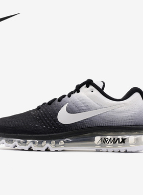 Nike/耐克官方正品Air Max当季新款男女运动缓震跑步鞋849559-010